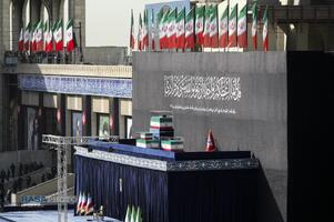 عصر قم