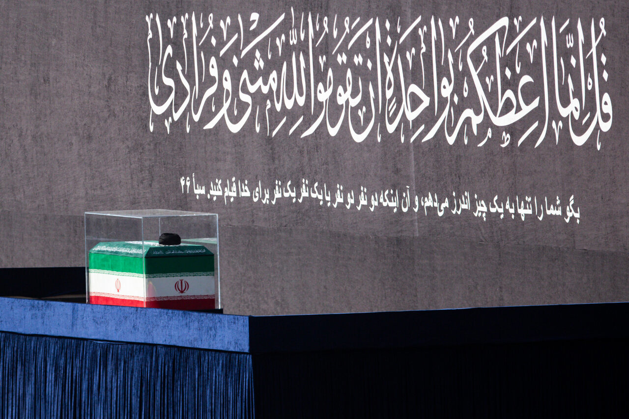 برگزاری مراسم تشییع رهبر شهید در قم قطعی است/ مسیر از جمکران تا حرم