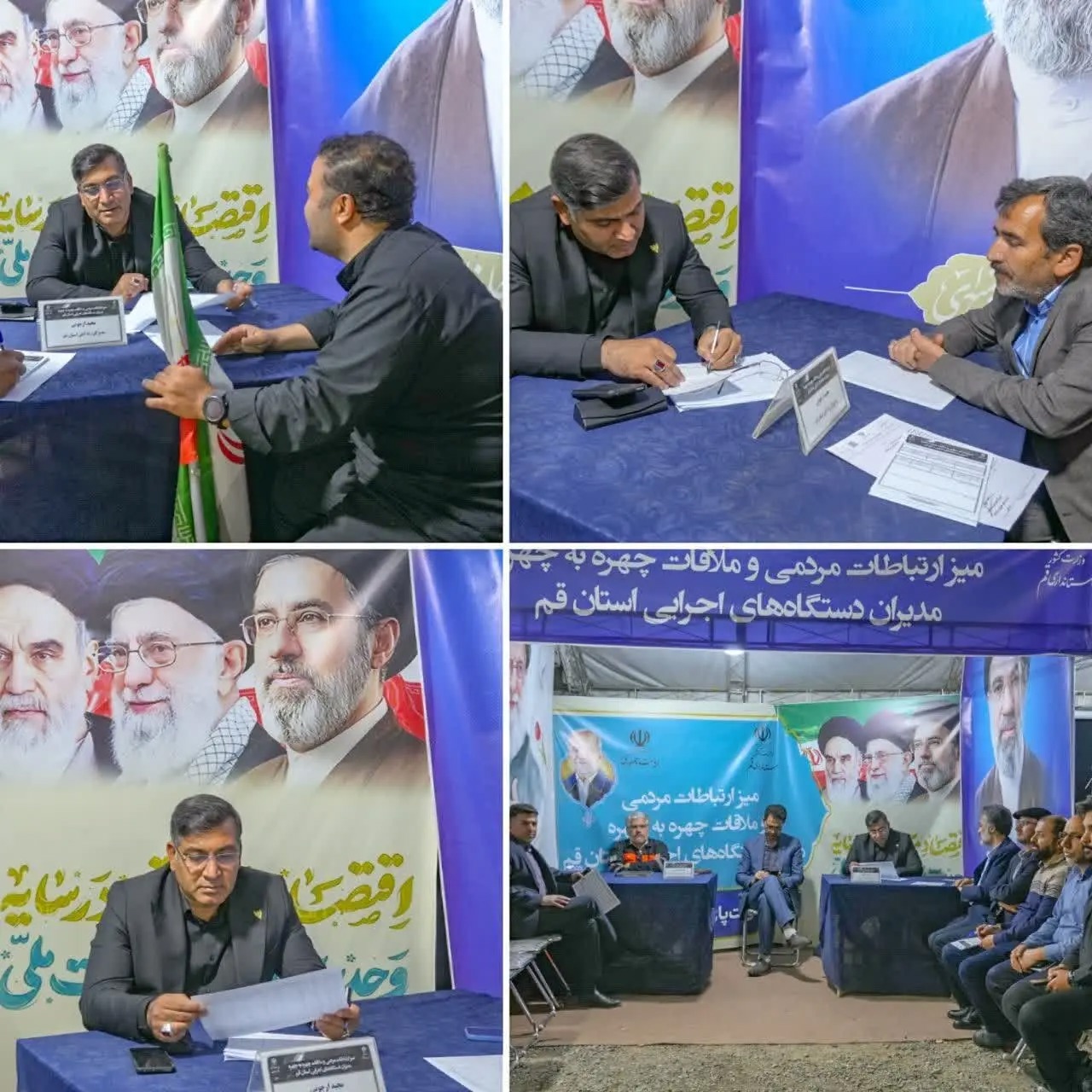برگزاری میز خدمت در حاشیه تجمعات شبانه مردم قم