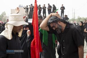 عصر قم