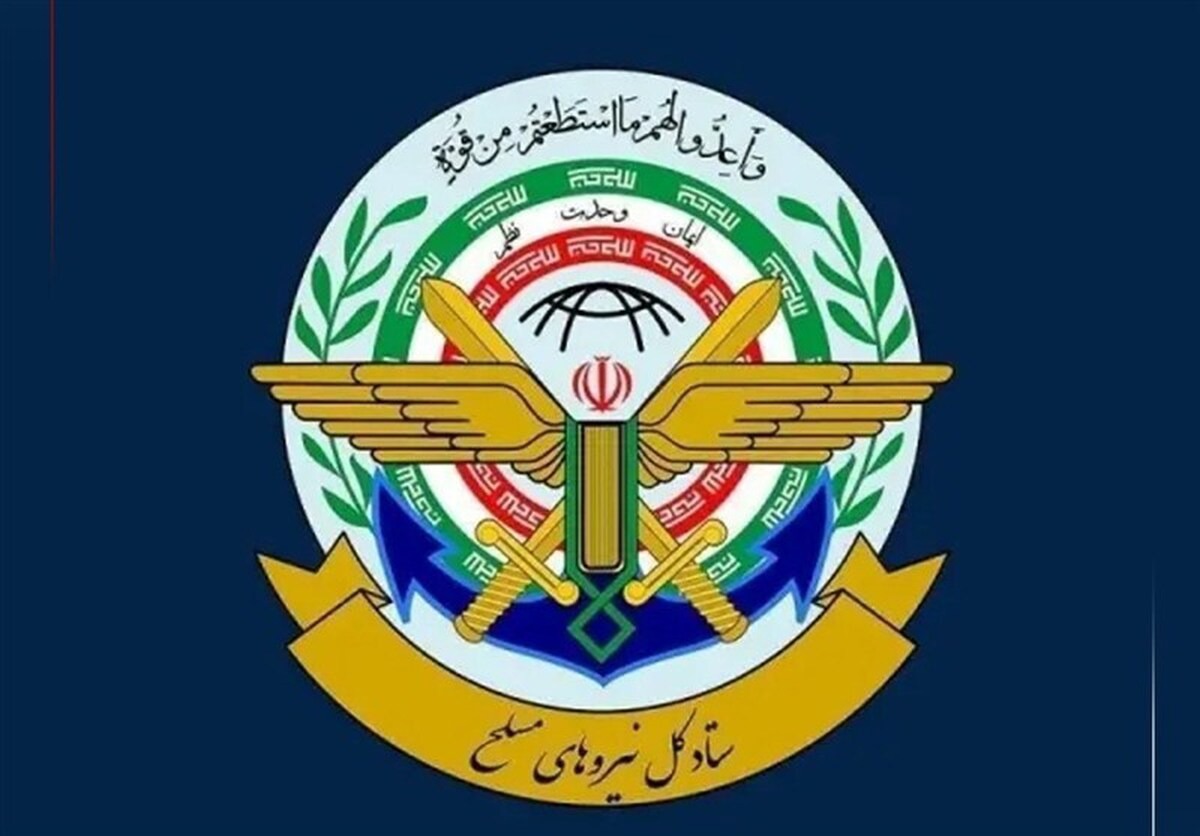 اجازه دخالت در امور تنگه هرمز را نخواهیم داد