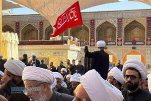 عصر قم