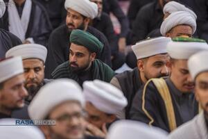 عصر قم