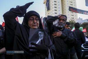 عصر قم