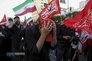 عصر قم