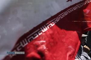 عصر قم