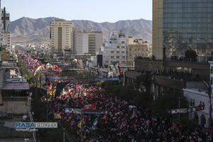عصر قم