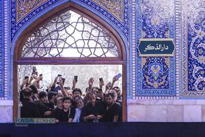عصر قم
