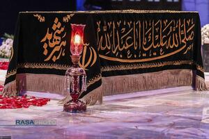 عصر قم