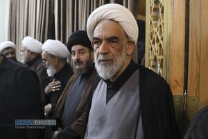 عصر قم