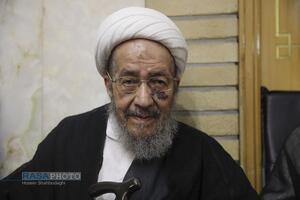 عصر قم