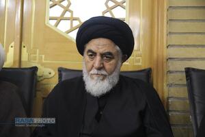 عصر قم
