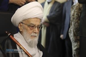 عصر قم