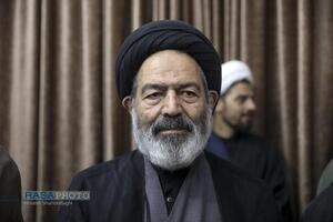 عصر قم