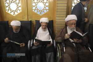 عصر قم
