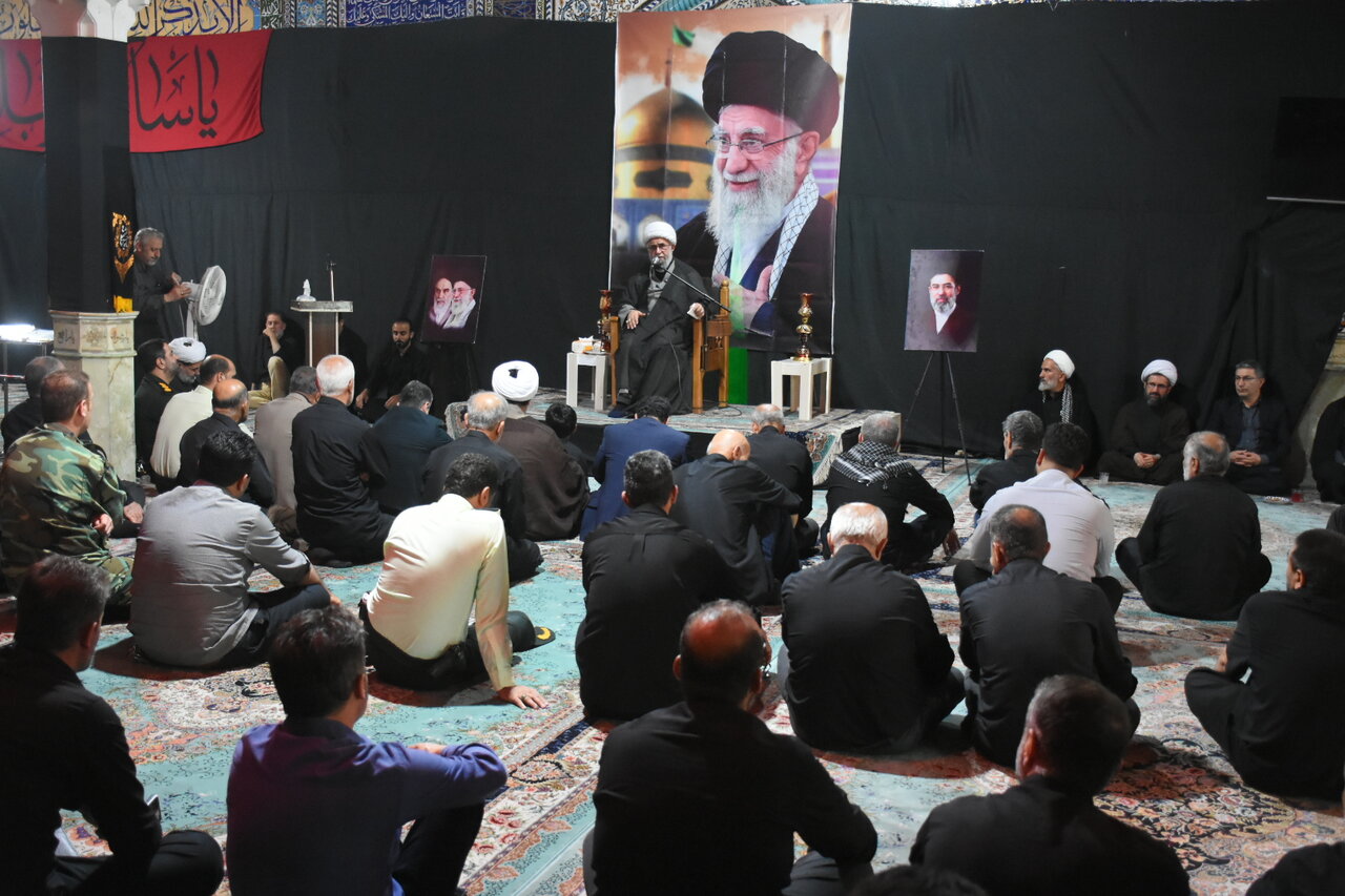 عصر قم