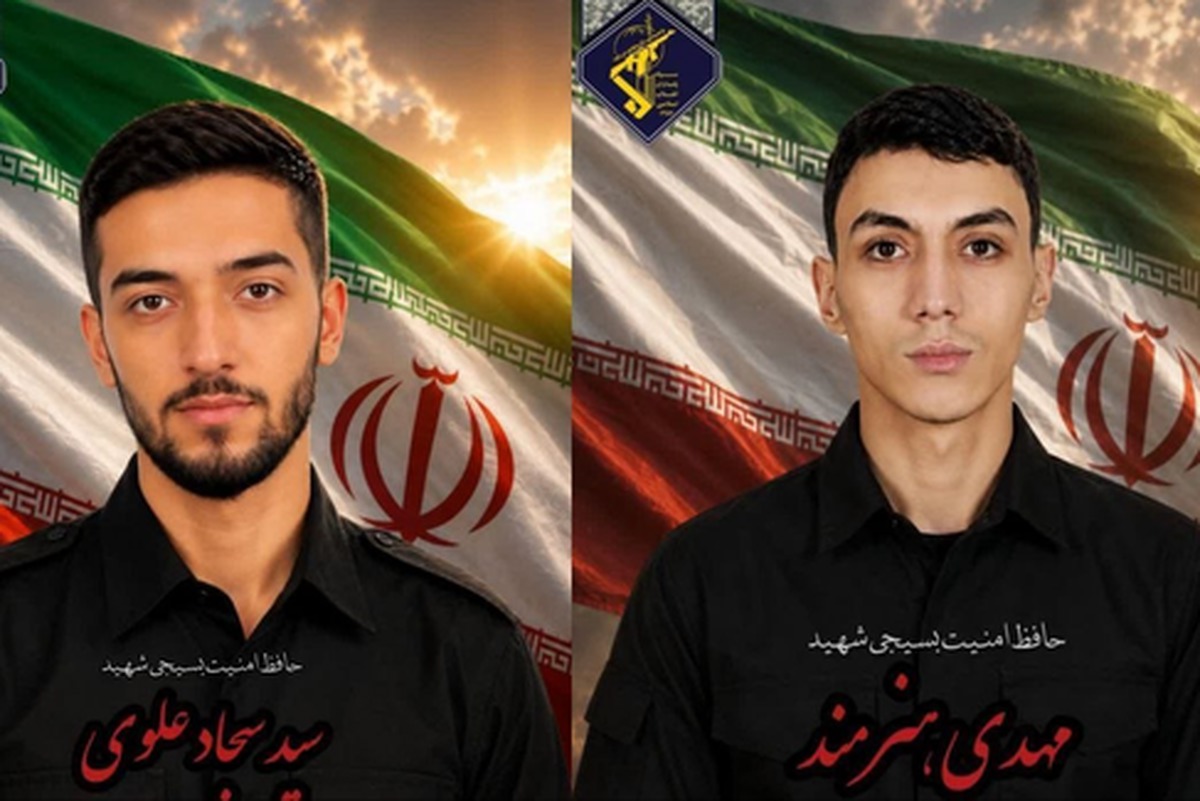 خبر شهادت ۲ بسیجی تأمین امنیت در مشهد تأیید شد