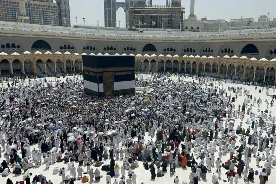 ثبت‌نام حج ۱۴۰۶ آغاز شد