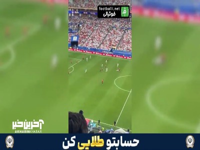 هر زاویه بدتر از قبلی؛ سورلوث چه فرصتی را مقابل انگلیس از دست داد!
