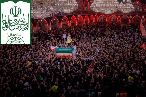عصر قم