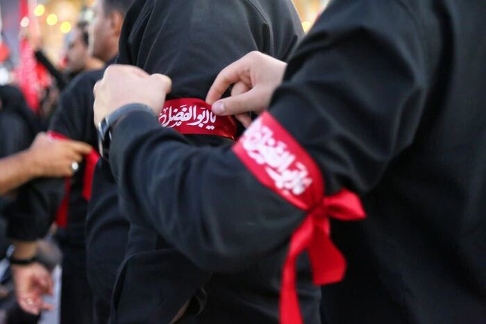 عصر قم