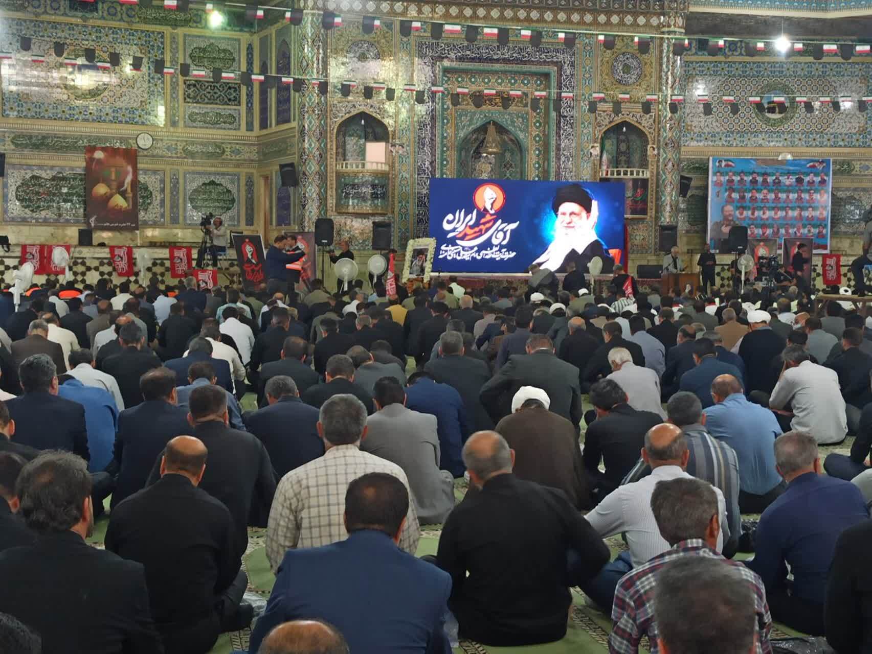 عصر قم