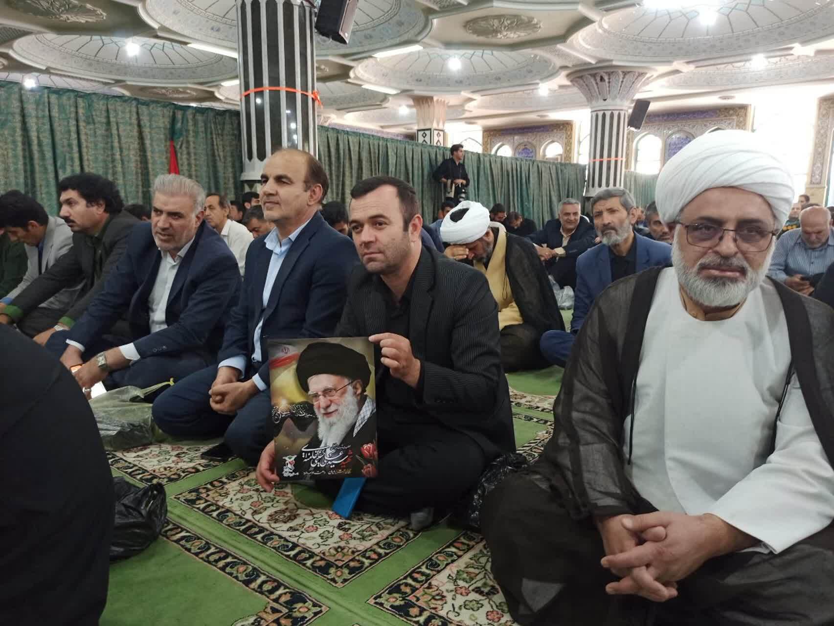 عصر قم