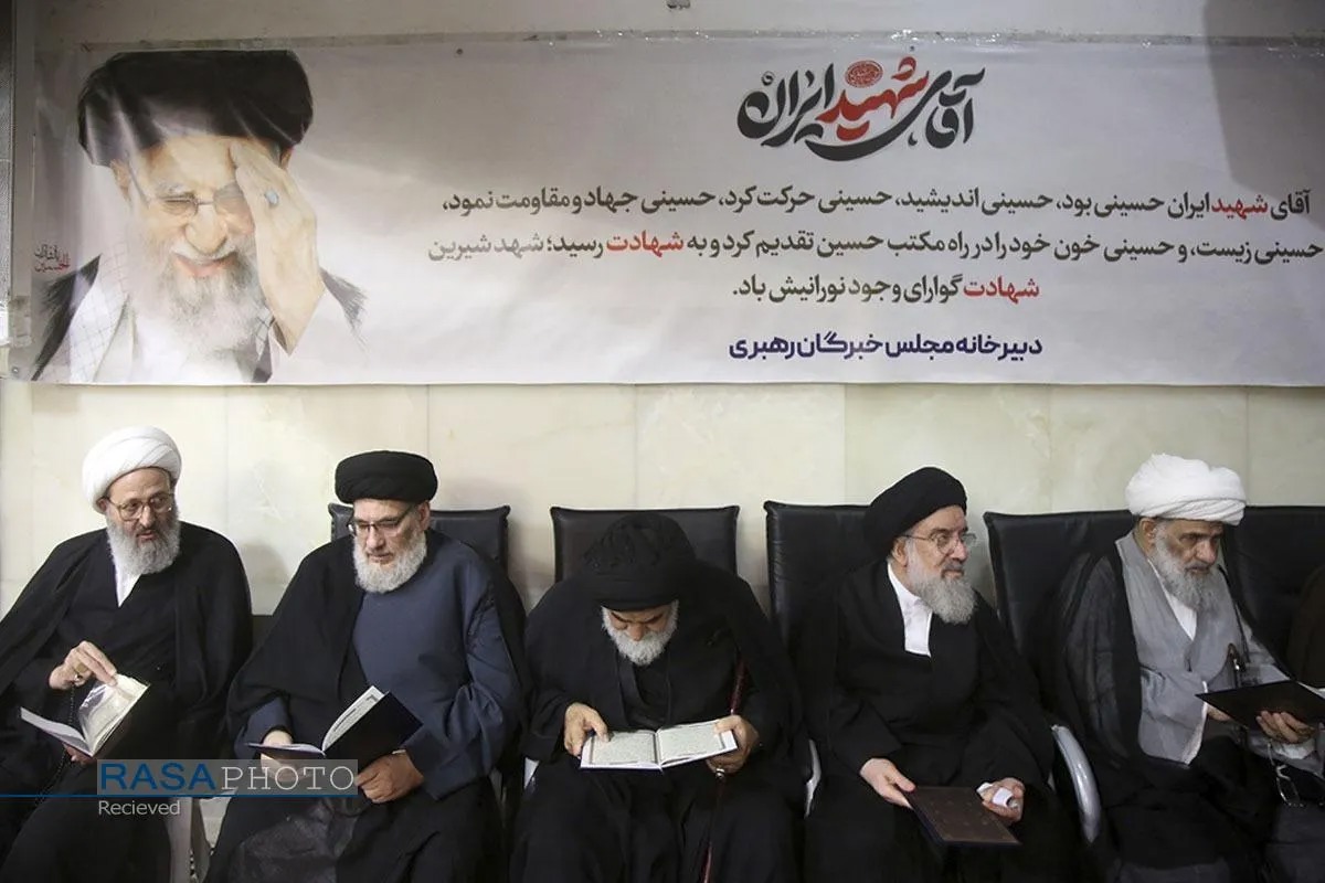 بزرگداشت رهبر شهید انقلاب از سوی جامعه مدرسین و نهادهای عالی حوزه علمیه