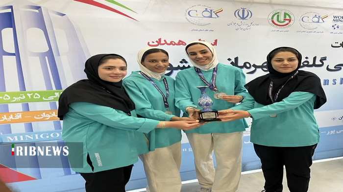 عصر قم