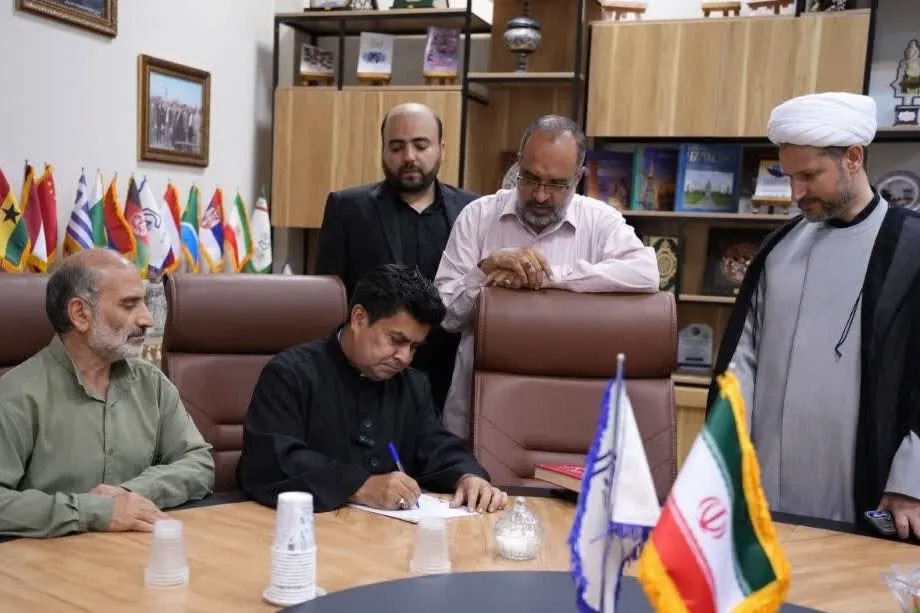 الهی‌دان برجسته کلمبیایی به جمع استادان افتخاری دانشگاه باقرالعلوم پیوست