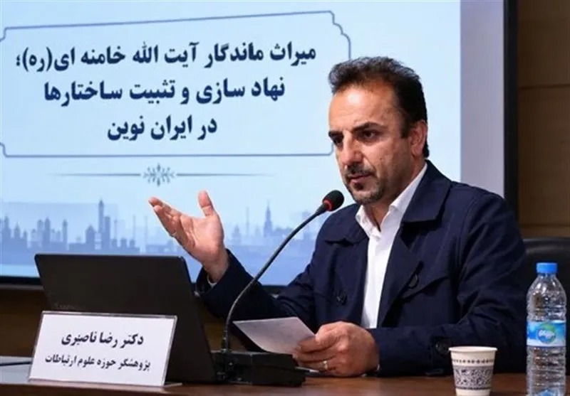از اراده تا نهاد؛ میراث ماندگار امام شهید انقلاب