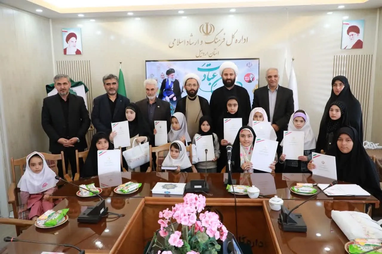 جشن عبادت به یاد کودکان میناب در اردبیل برگزار شد