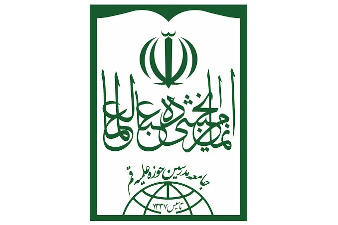 هرگونه مصلحت اندیشی و محدودسازی فرمان انتقام مقابله با خواست ملت و عدول از امر رهبری است
