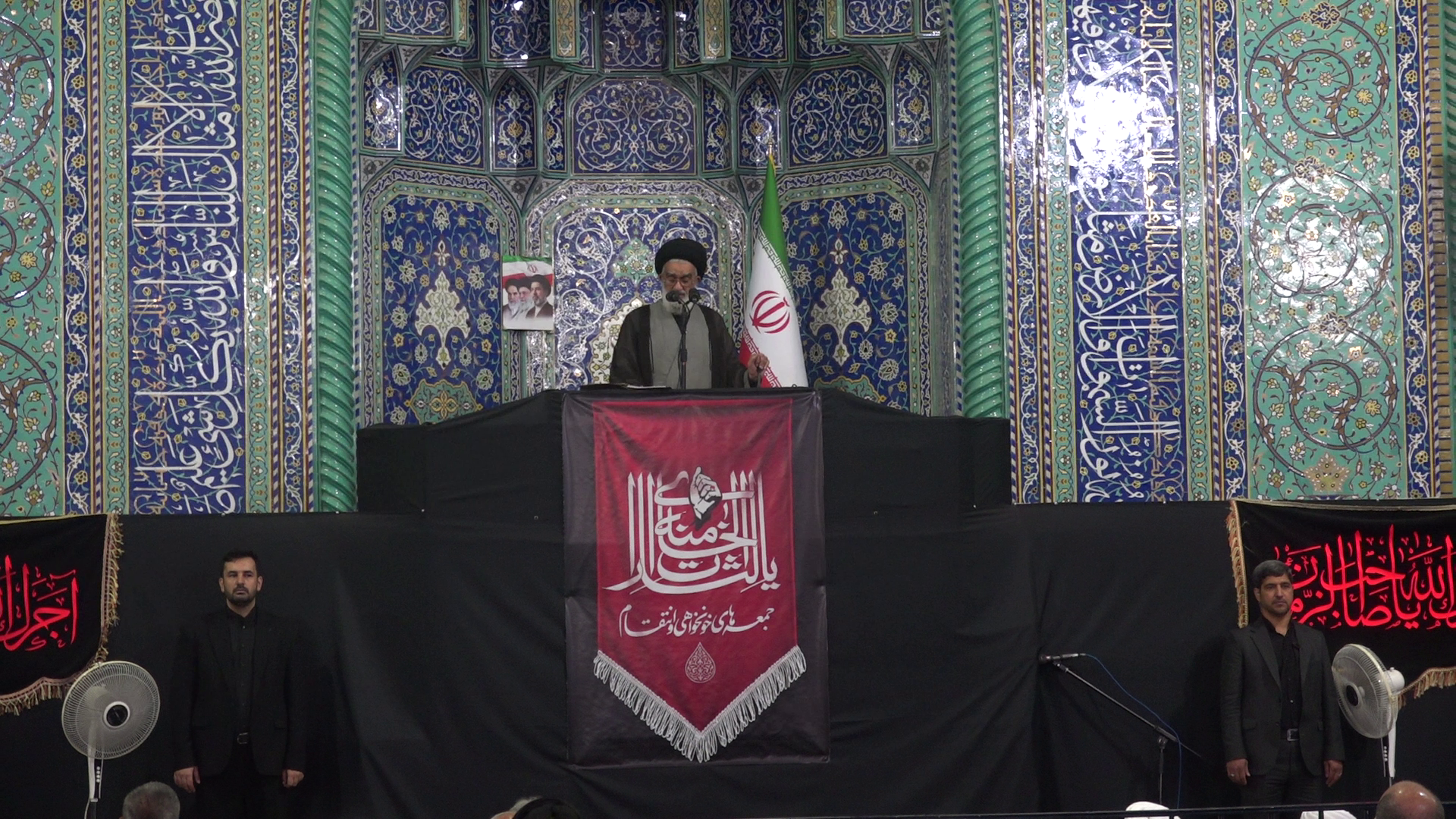 عصر قم