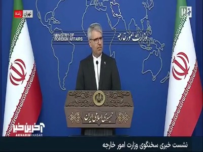 پاسخ بقایی به احتمال دوباره مذاکرات و گنجاندن شروط جدید از سمت ایران