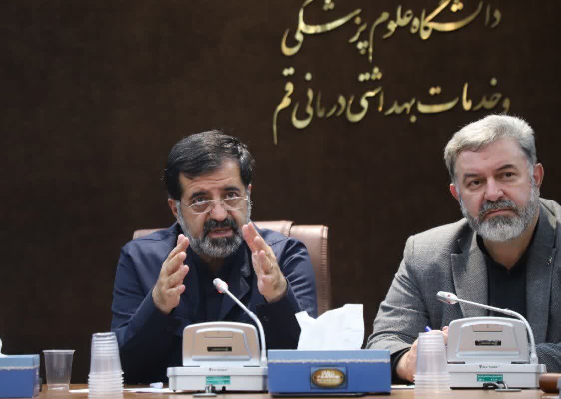عصر قم