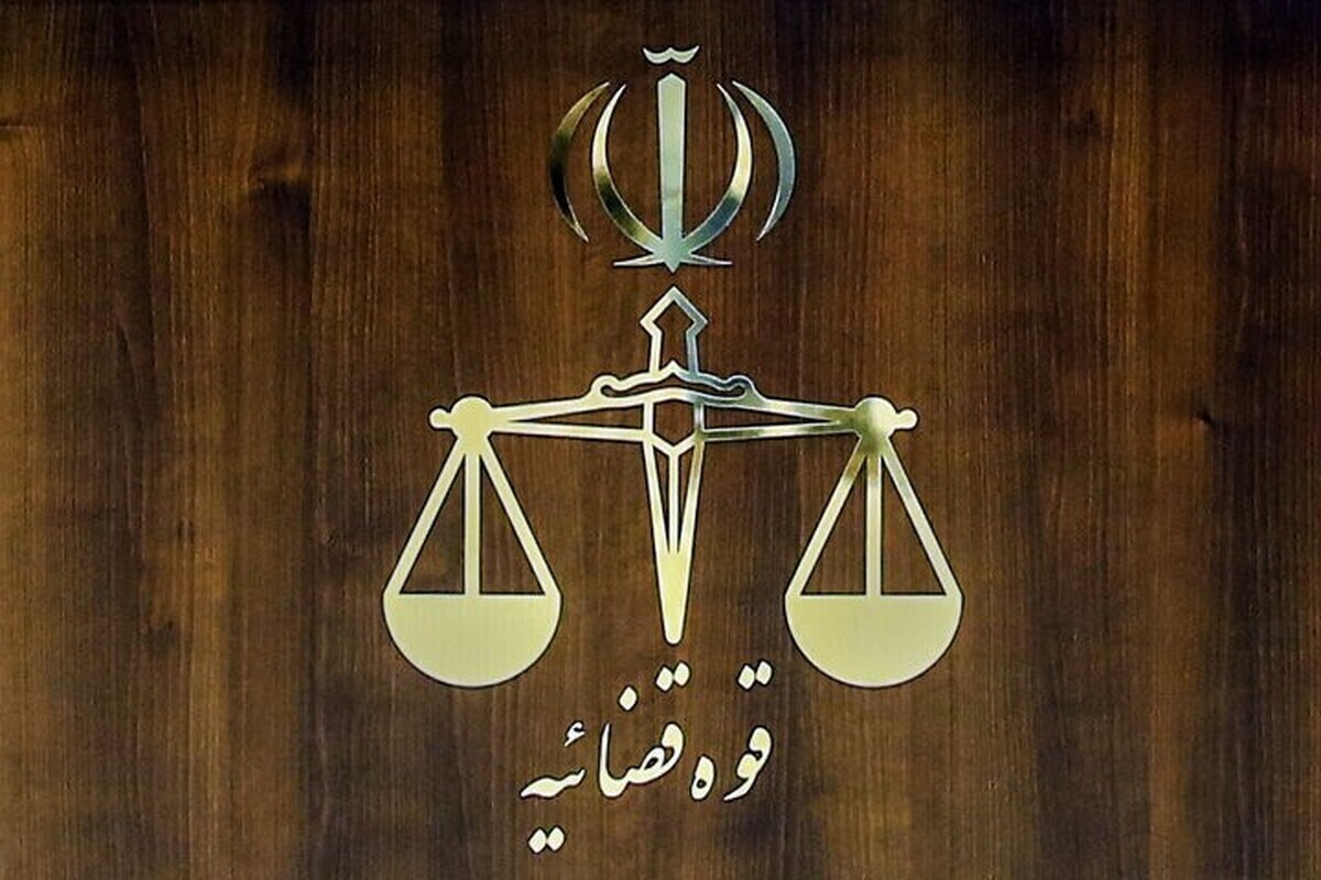 عصر قم
