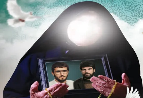 والده شهیدان داروغه در کاشان به فرزندان شهیدش پیوست