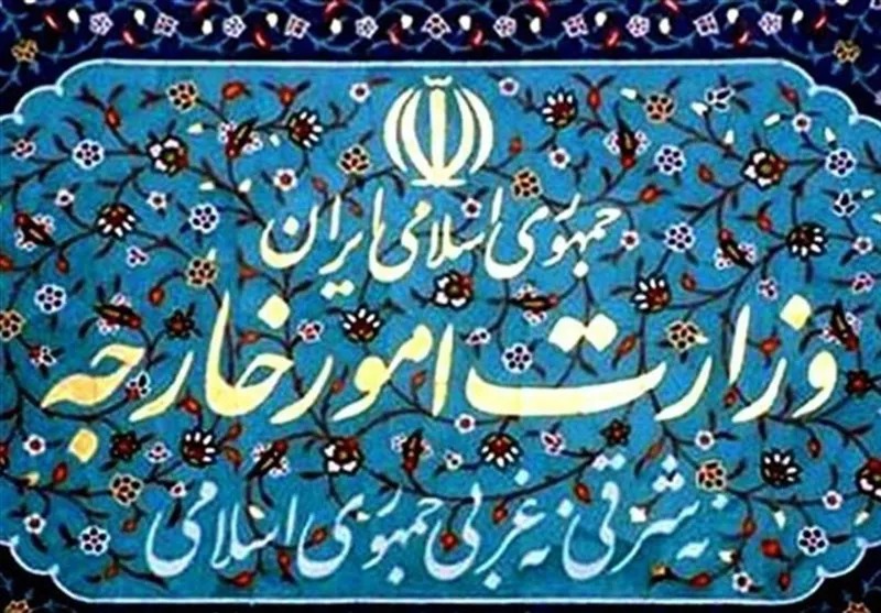 وزارت امور خارجه تعرض نظامی اوکراین به کشتی تجاری ایران در دریای خزر را محکوم کرد