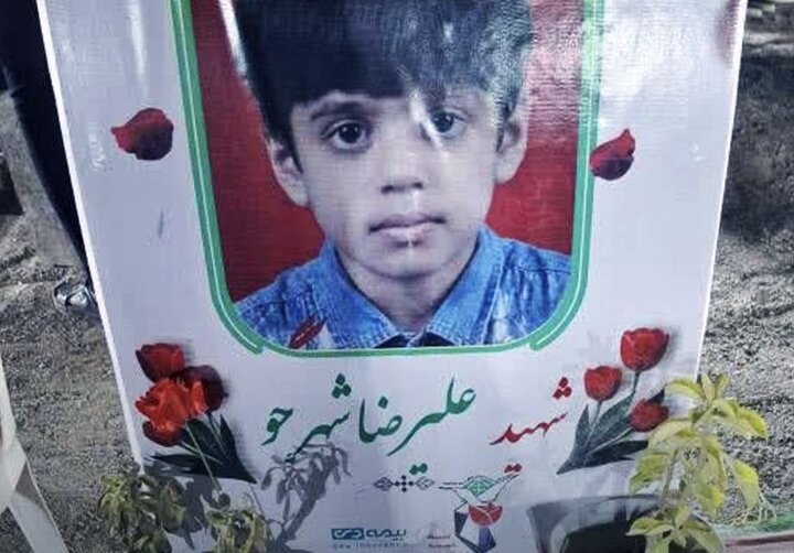 عصر قم