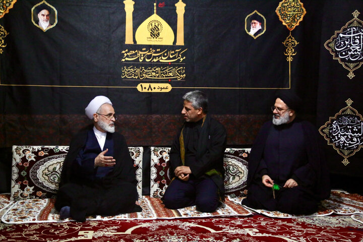 عصر قم
