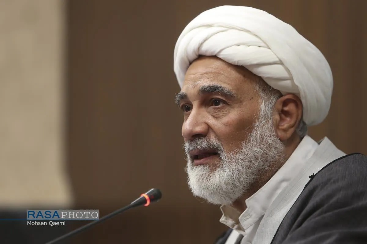 تحلیل فقهی حقوقی «انتقام خواهی»