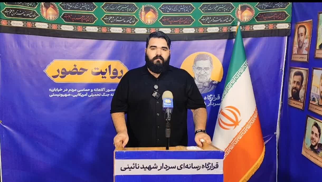 پیروزی در جنگ رسانه‌ای، ادامه موفقیت‌های ملت ایران خواهد بود