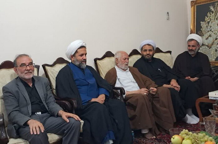 عصر قم