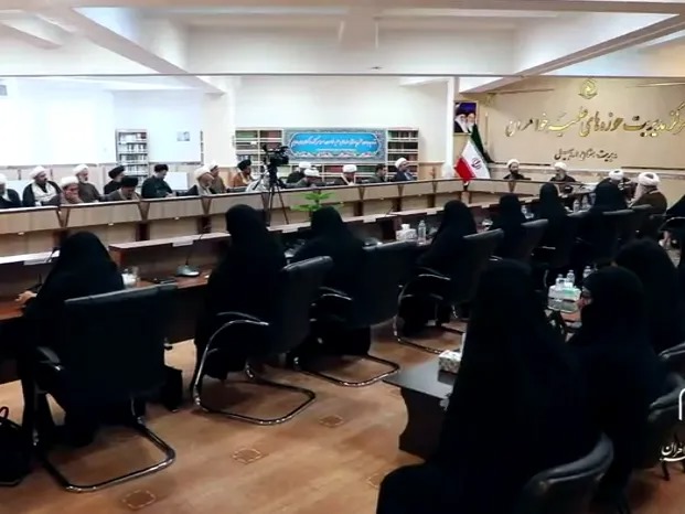 برگزاری نشست مدیران استانی حوزه‌های علمیه خواهران با رویکرد تحول سازمانی