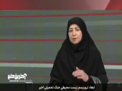 احیا آب‌سنگ‌هایی که تحت‌تاثیر آلودگی‌های نفتی قرار می‌گیرند، دهه‌ها طول می‌کشد