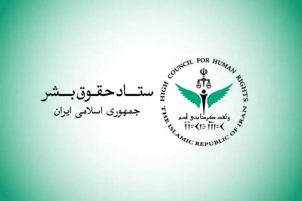 حمله‌های عمدی آمریکا به شناور‌های امداد و نجات نقض فاحش حقوق بین‌الملل بشردوستانه است