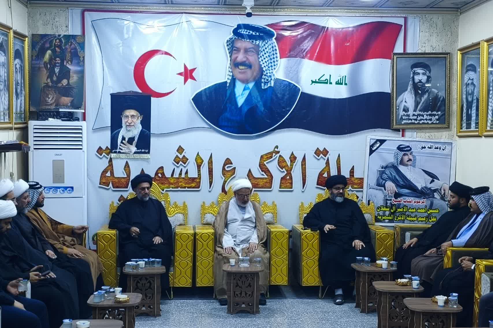 عصر قم