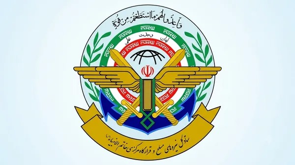 هر کشوری از دارایی بلوکه شده ایران استفاده کند، حق عبور از تنگه هرمز را ندارد