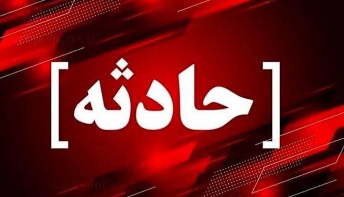 رکنا: متهم ضرب و شتم زنان در لایو اینستاگرام تحت تعقیب قرار گرفت
